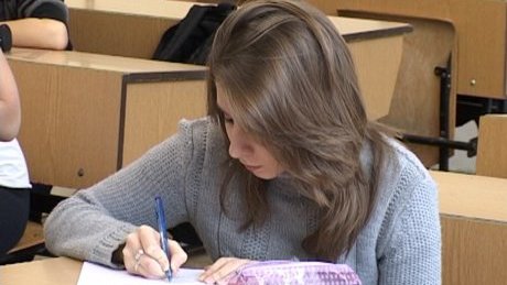 Az országos természettudományos vetélkedő döntőjében a kaposvári katolikus gimnázium diákjai