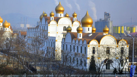 Saját "Kremlt" építettek maguknak a kínai hivatalnokok 